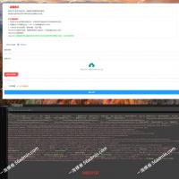 全新phpenc代码加密系统源码 PHP代码加密程序源码