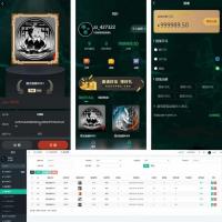 NFT数字交易艺术数字藏品系统+源宇宙区块链nft