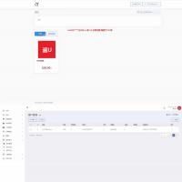 二次开发魔改发卡2.0.6用户版，只适配hyper模板