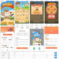 合成游戏/旅行世界，全开源无加密无授权