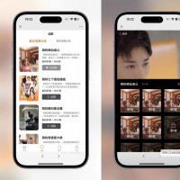 升级版短剧SAAS系统小程序源码