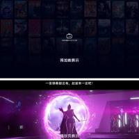 Artplayer视频JSON解析播放器源码支持弹幕json数据模式