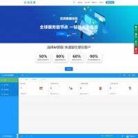 朵米3.5客服系统源码2023正式版+搭建教程